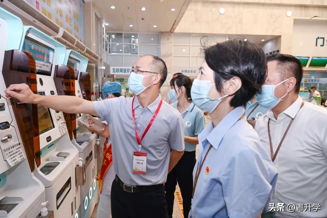 喜讯！粤东首家！汕头大学医学院第一附属医院通过新标准三甲复审