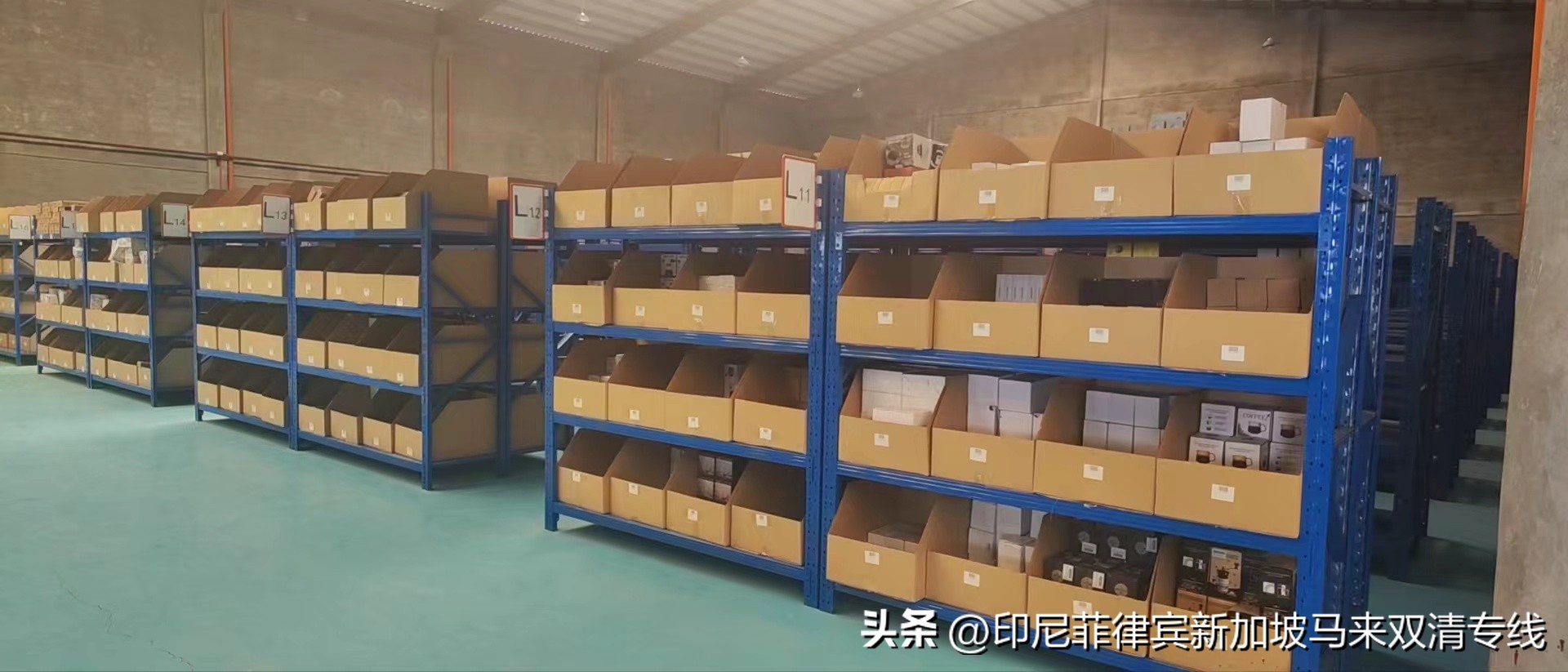 菲律宾跨境电商热销产品,菲律宾电商市场怎么样