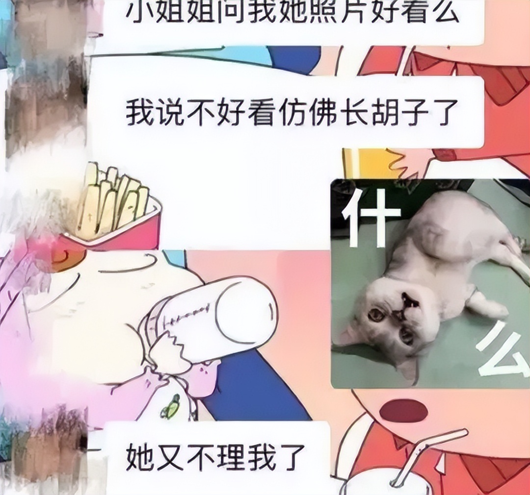 盘点钢铁直男的高能瞬间,盘点那些钢铁直男的搞笑合集