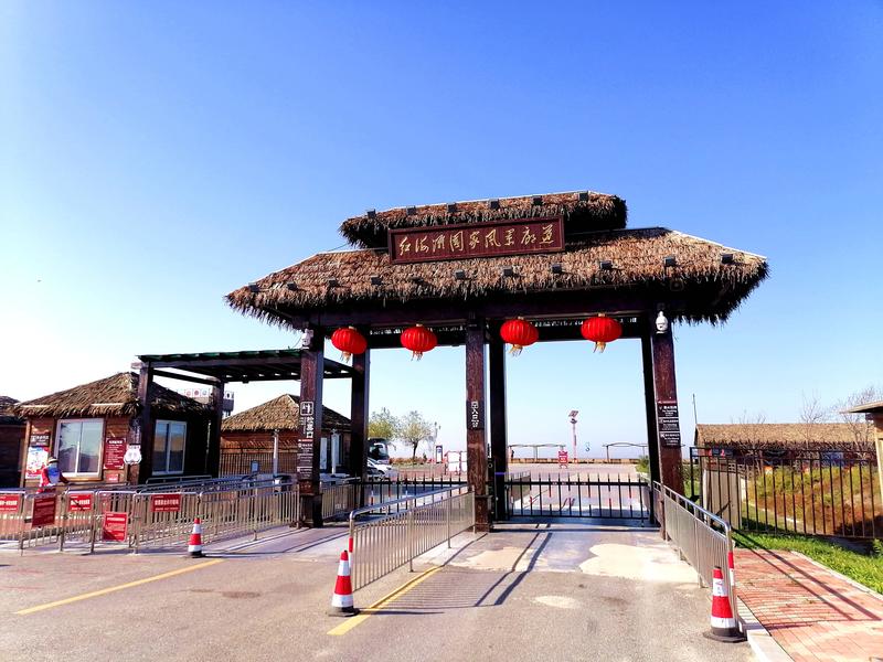 辽宁盘锦在哪个地方,去盘锦旅游哪里好