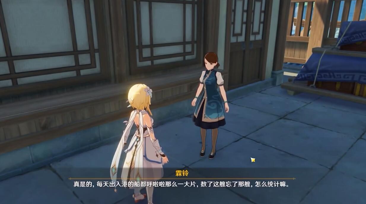 原神里面的npc很讨厌怎么办,原神令人厌恶的npc