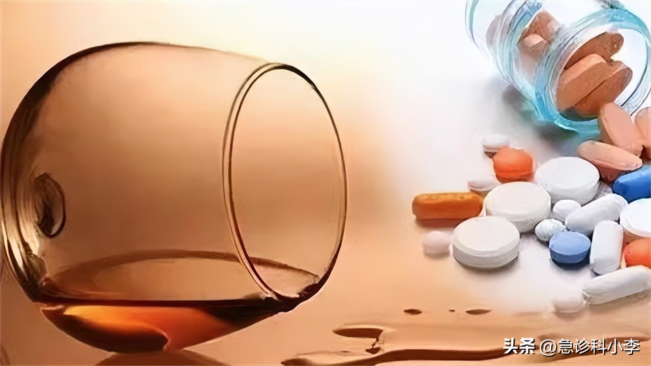 头孢配酒说走就走后续,头孢配酒说走就走的下一句