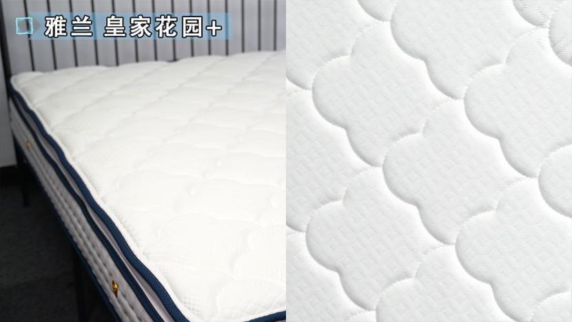 梦百合好梦2023床垫评测,雅兰和梦百合床垫哪个好