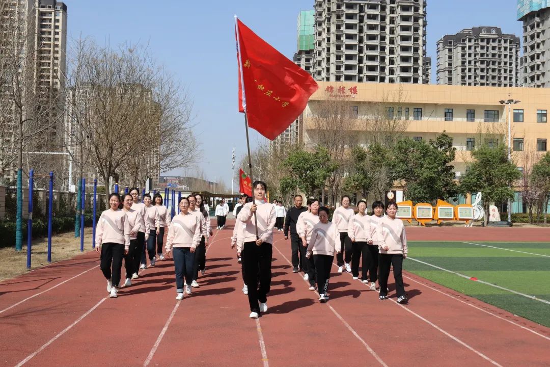 教职工三八趣味运动会名称,三八节趣味运动会团体赛