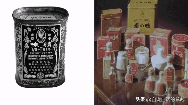 味精没有那么可怕,味精的真相