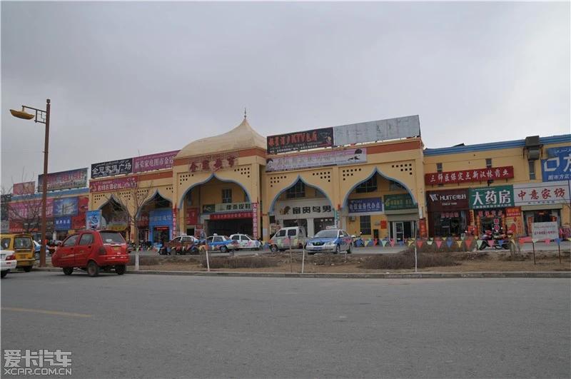 美丽的图木舒克市,美丽的图木舒克市夜景文案