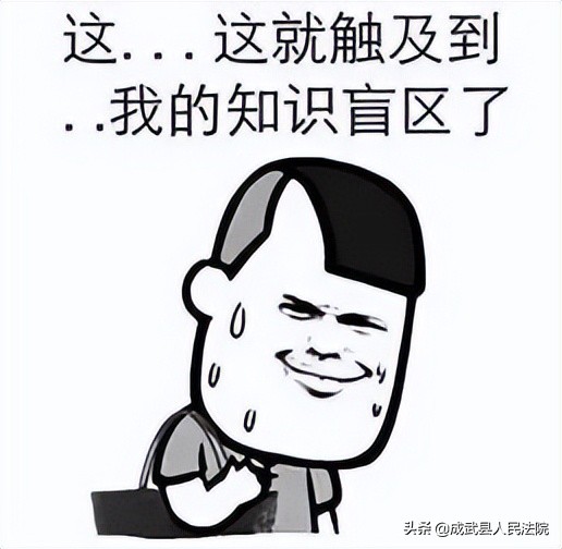 发生交通事故如何快速处理？一文让你秒变老司机