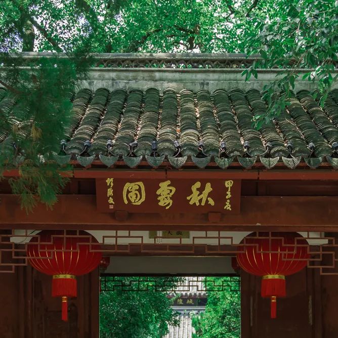 520年一遇，2022上海最浪漫打卡地出炉