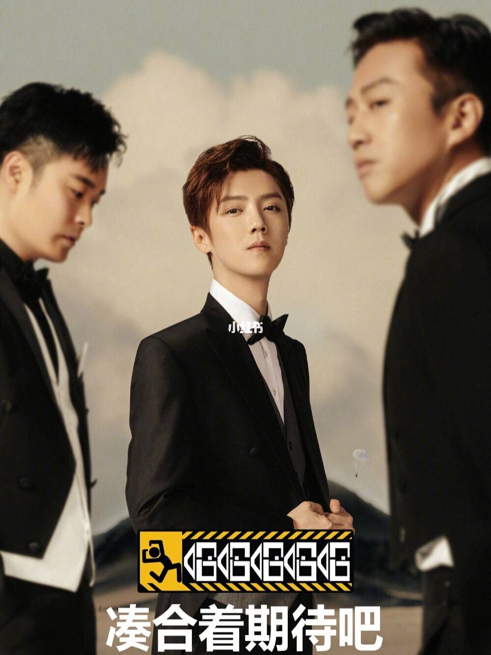 鹿晗背景有多强大,鹿晗背景有多强