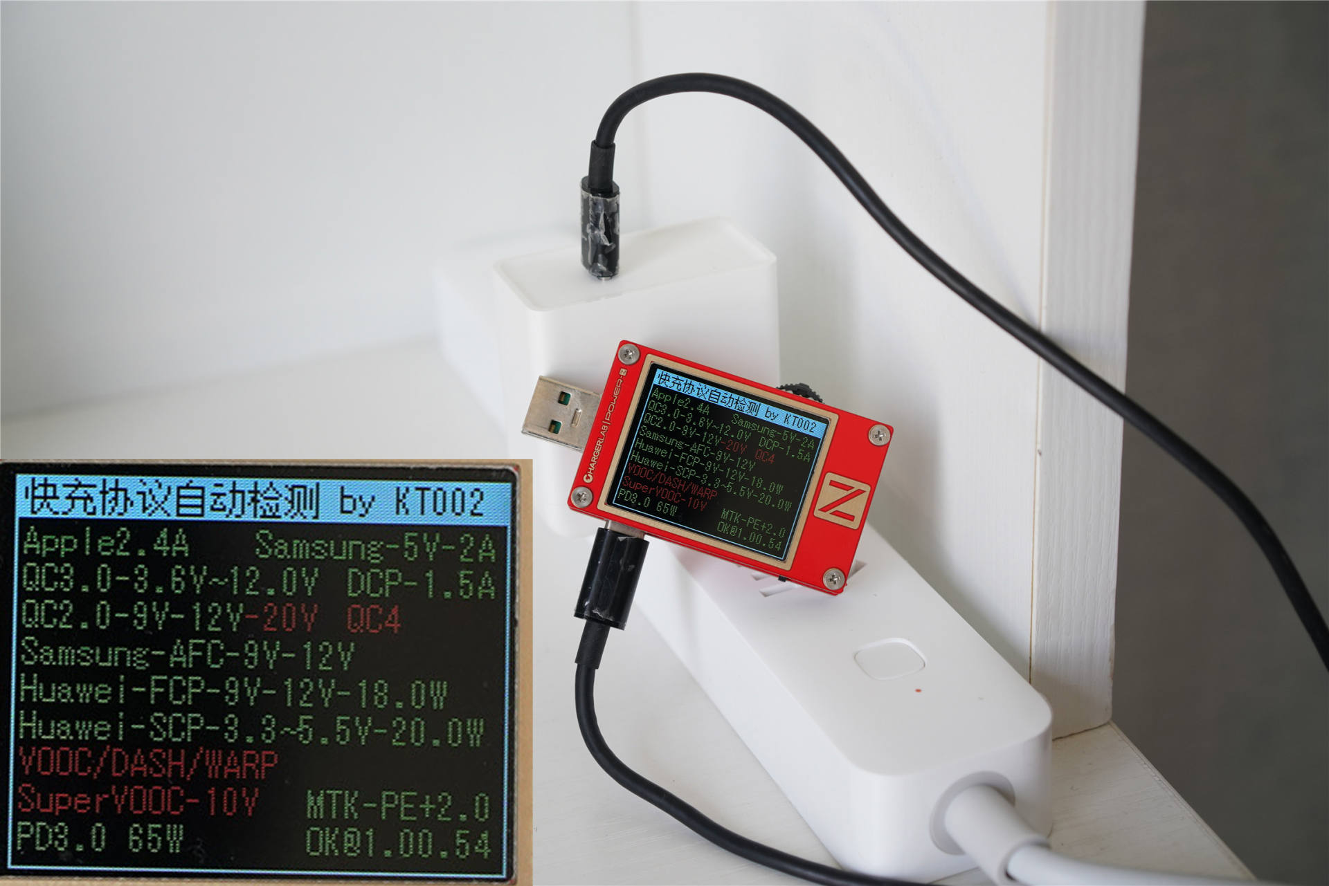 支持多种协议无线快充,aigo多接口快充