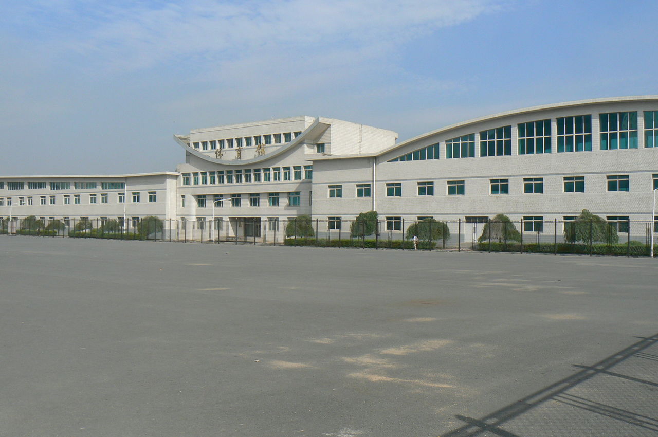 长春师范大学与吉林师范大学对比