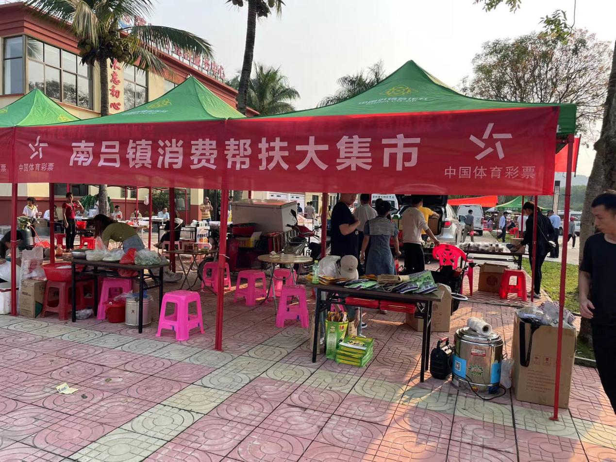 【体育观察】任时光流逝，海南人最爱还是九人排！