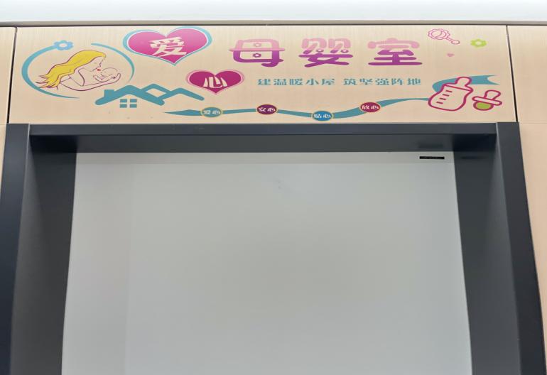 社区卫生服务站医生坐诊记录表,基层社区卫生服务中心中医馆