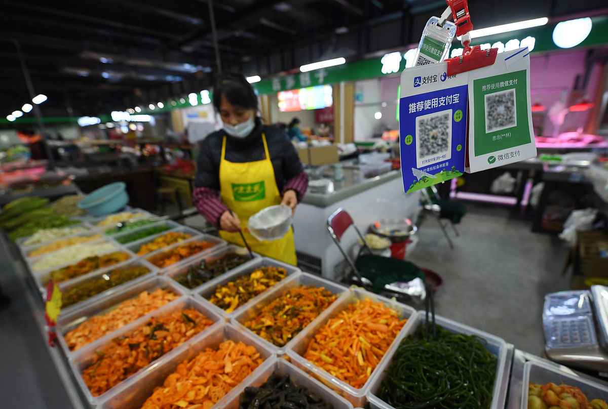 支付宝收款码收钱提现要手续费吗,微信支付宝收款码提现手续费多少