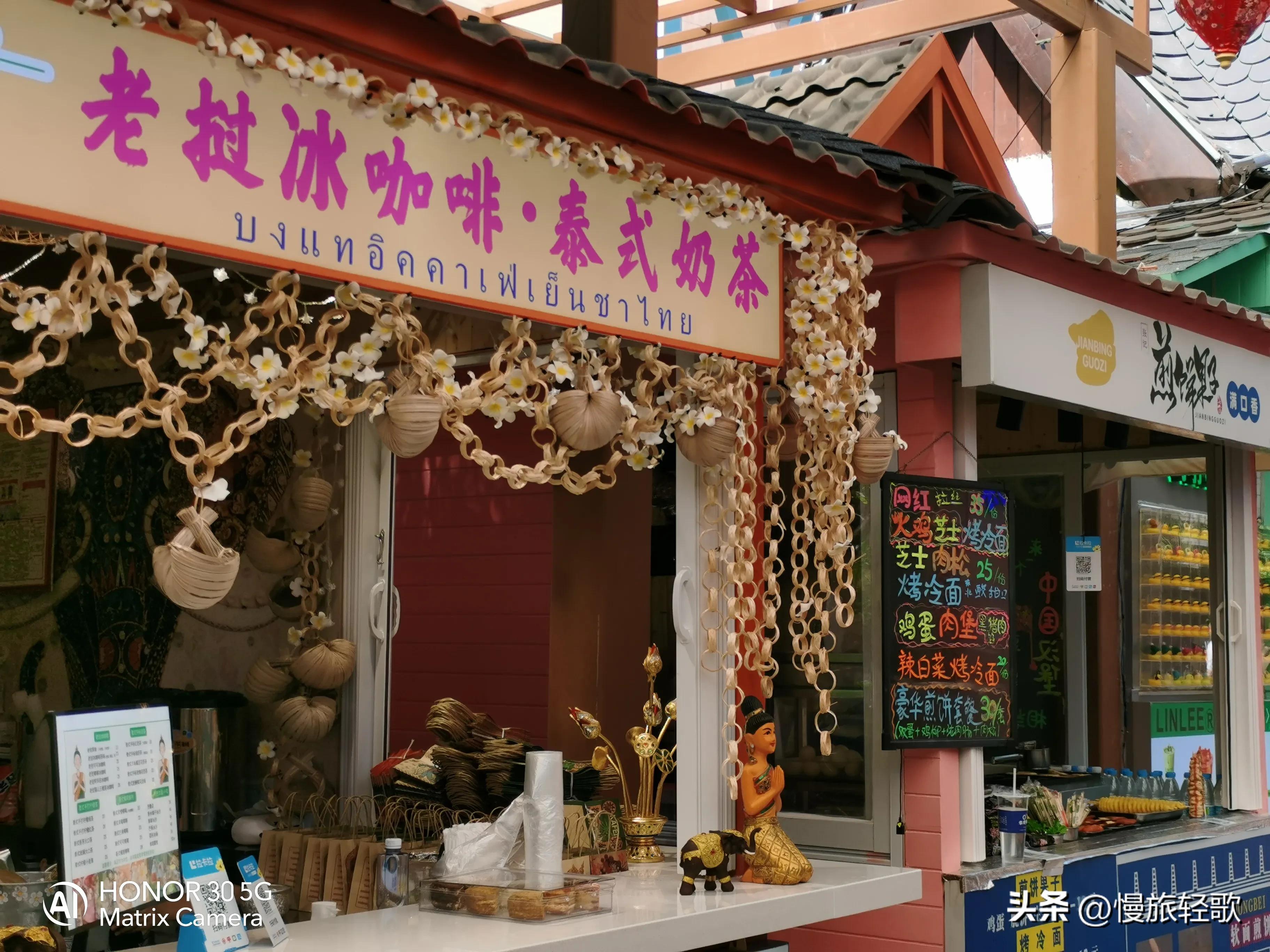 三亚红树林度假酒店团购,三亚红树林度假酒店出售