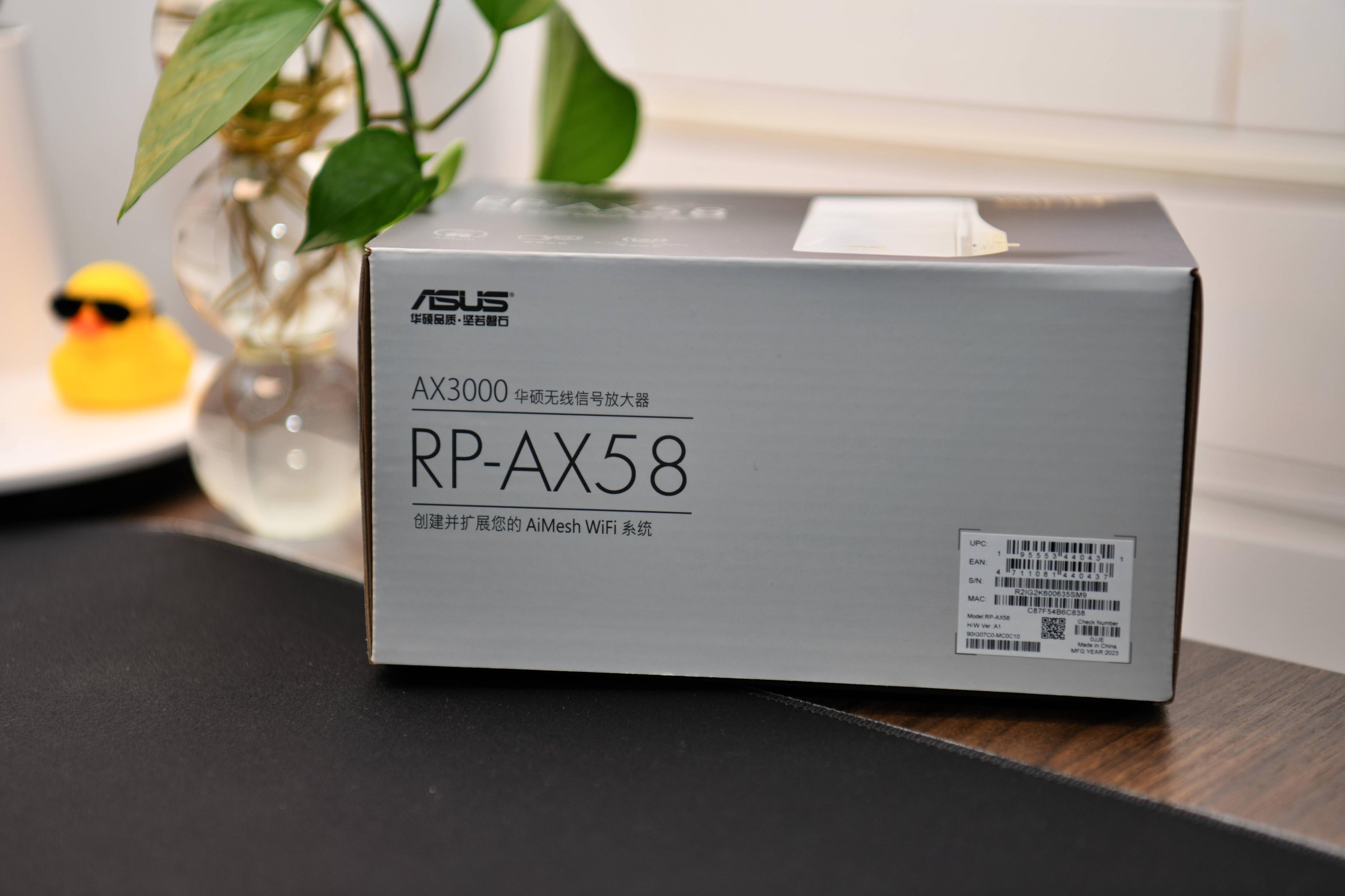 华硕ax58如何无线组网,华硕ax58路由器