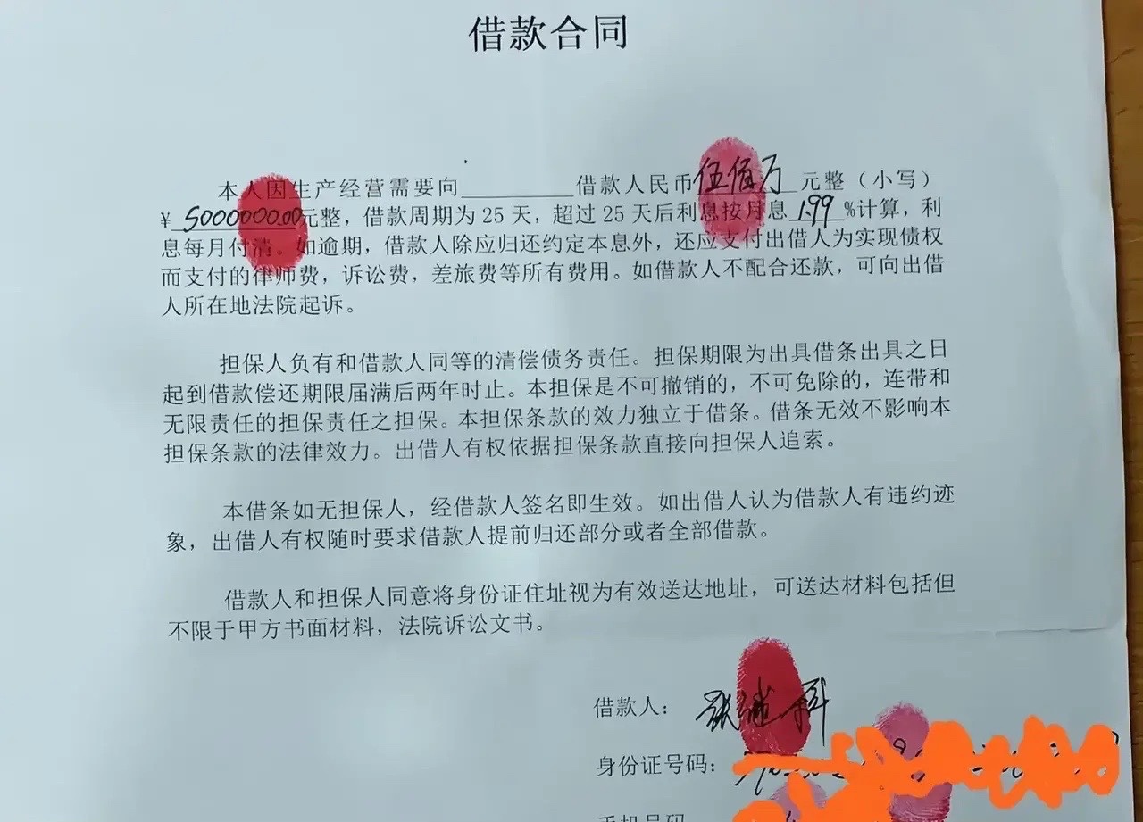 张继科风波是真是假,张继科为什么能和景甜好