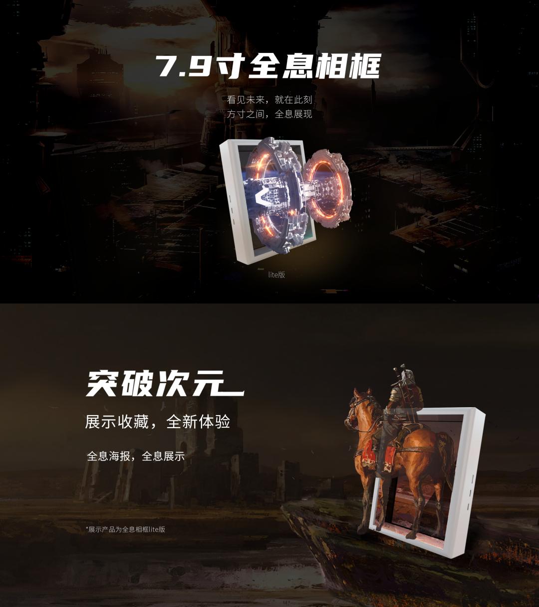 阿凡达2电影中国预计上映时间,阿凡达2裸眼3d真的假的