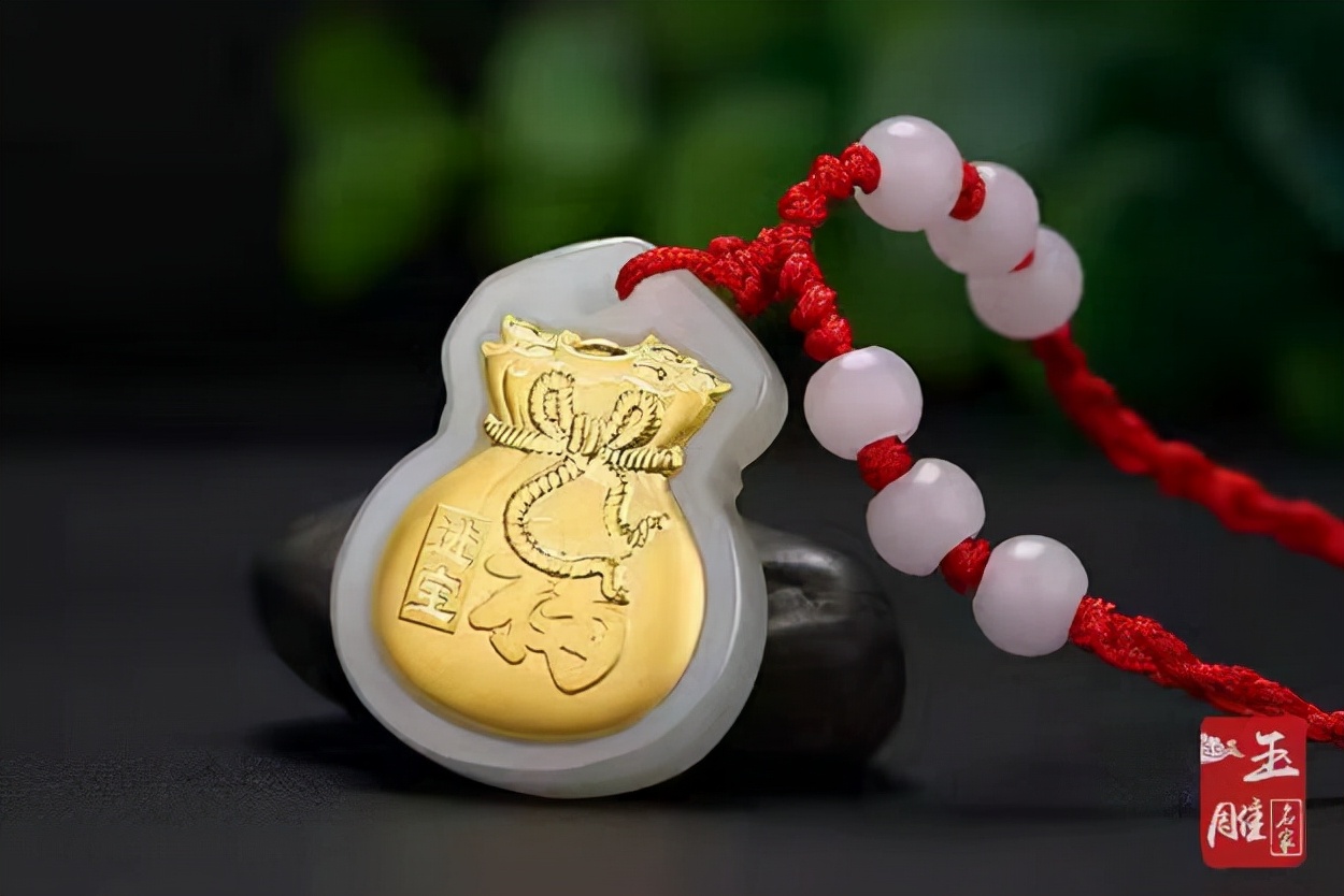 帝王玉好吗,玉没有金子值钱