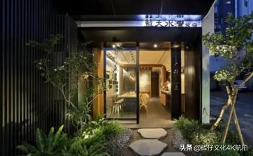 西安曲江二中附近民宿,西安曲江哈佛公馆民宿