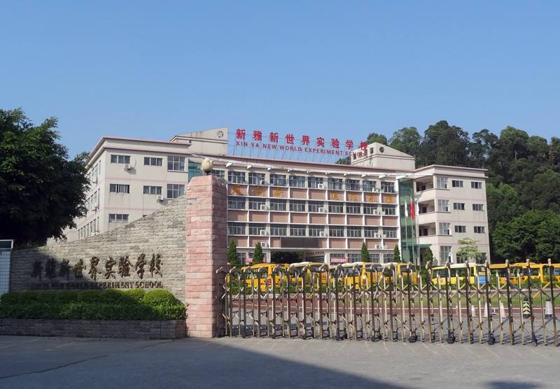 增城港骏轩楼盘涨价了吗,广州新塘港骏轩多少钱