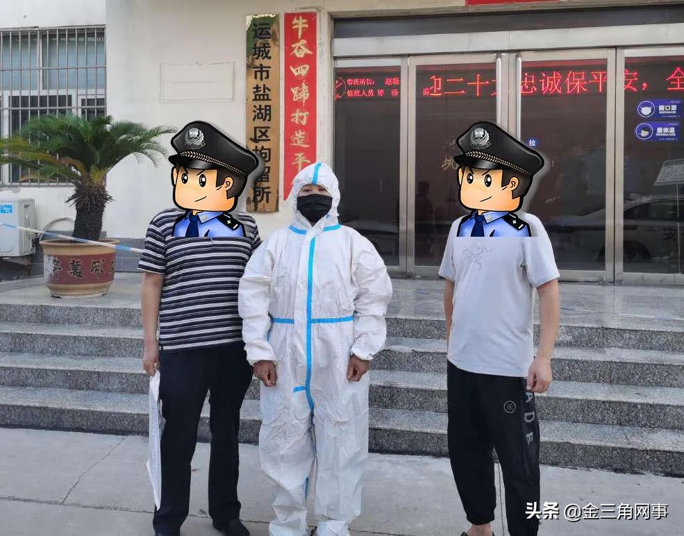 乱贴小广告被警察抓住怎么处罚,乱贴广告被城管处罚限制号码