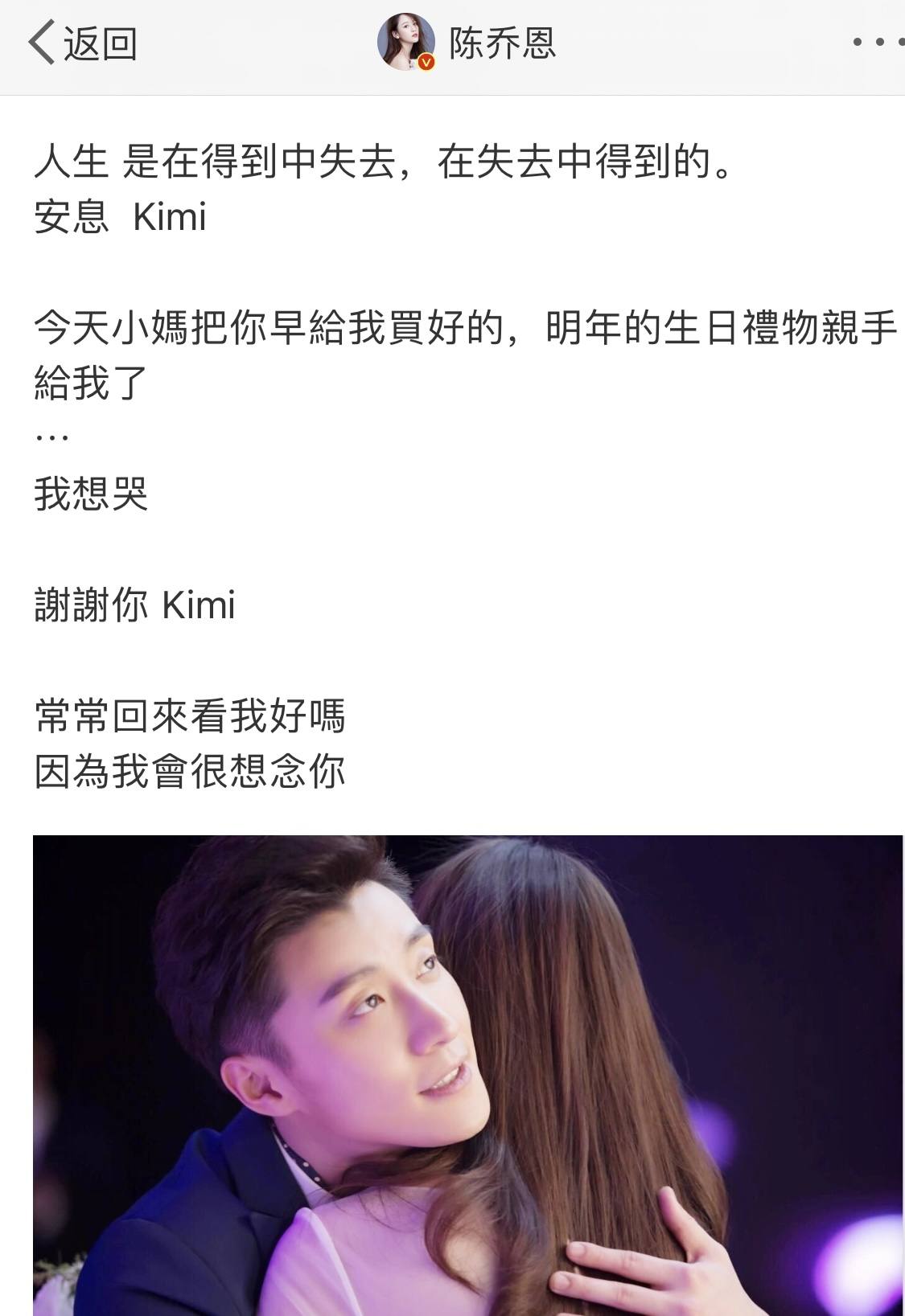 英年早逝的20位明星,这些英年早逝的明星至今令人痛心