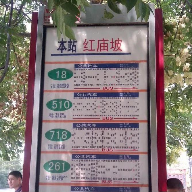 西安6岁*女幼**被拐，卧薪尝胆9年，亲手将人贩子和养父母绳之以法