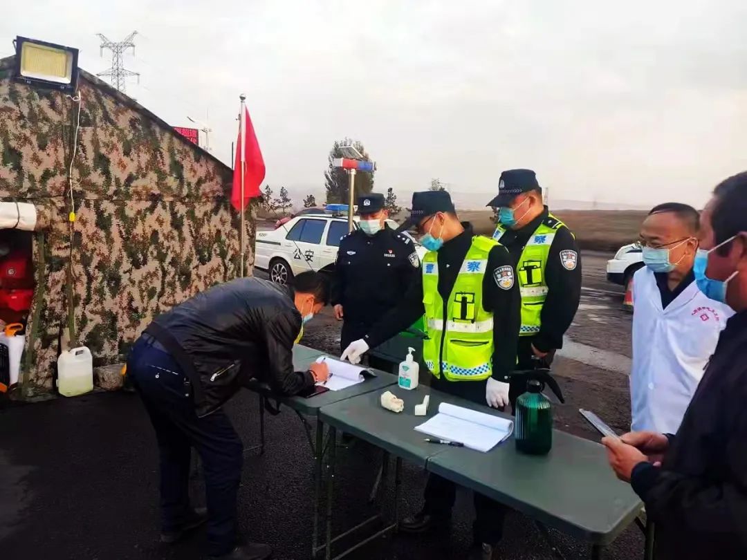 有一种荣光叫“万家心安”