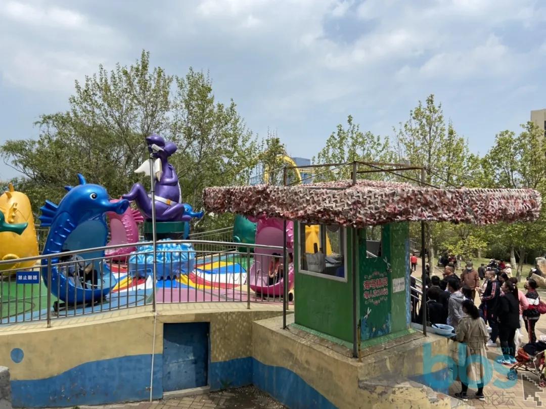 烟台南山公园游乐场怎么关了,烟台南山公园游乐场新项目