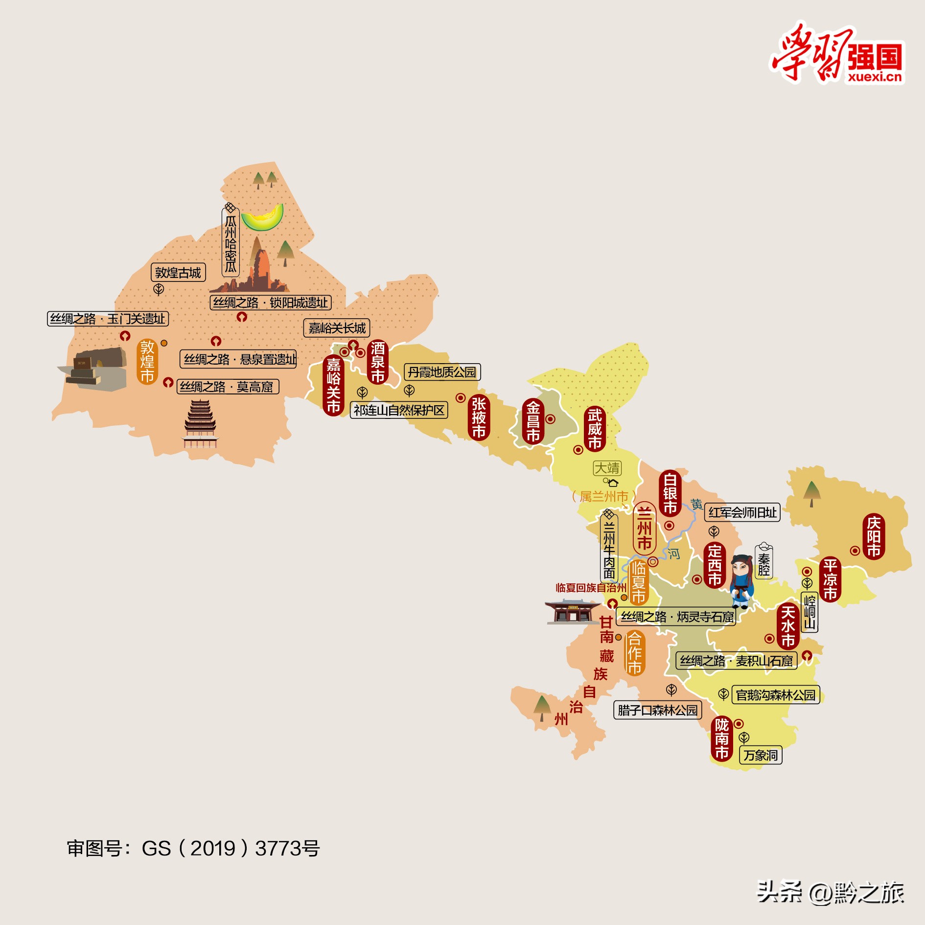 中国各地的旅游景点的照片,国内旅游各省最值得去的地方图