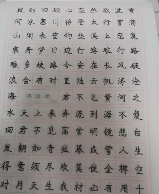 如何备考管理类联考,管理类联考写作万能模板