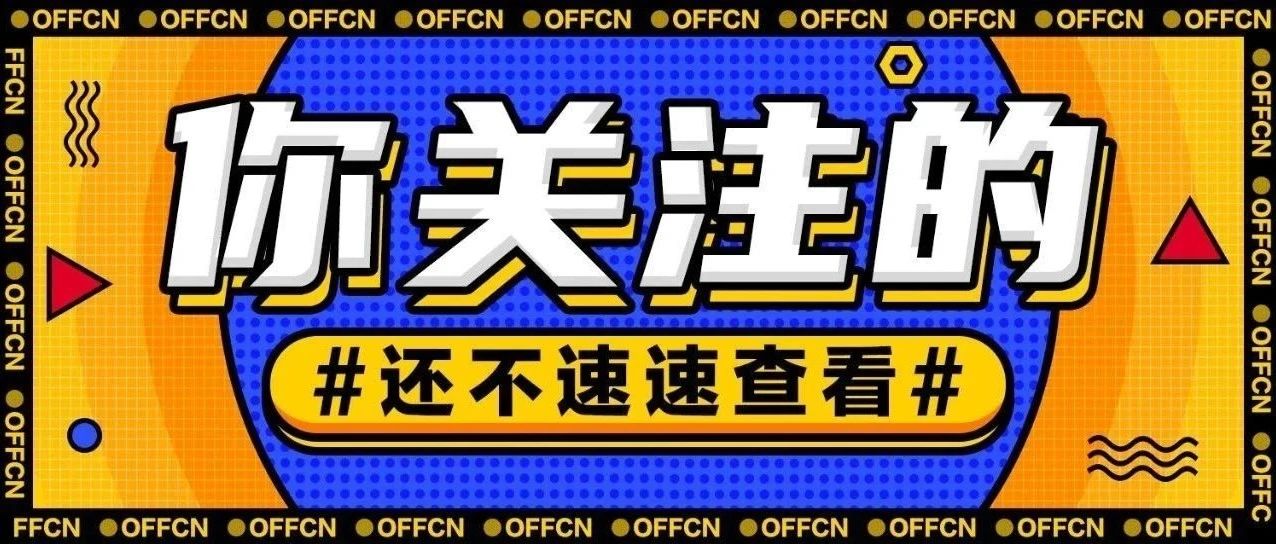 未成年街头暴打无辜妇女,火烧其阴部,被捕后:判不了我死刑!