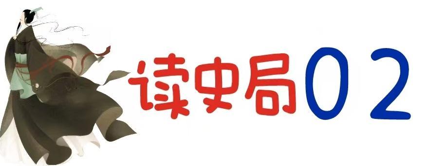 钱伟长考清华写的赋,钱伟长文史满分