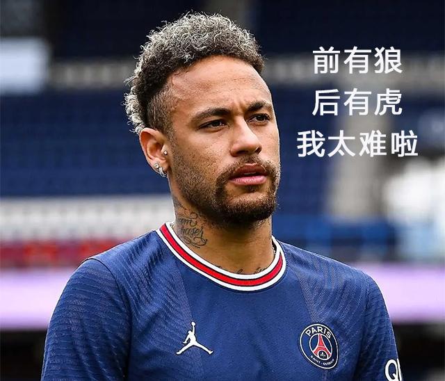 生不逢时的球星,生不逢时巴西球星