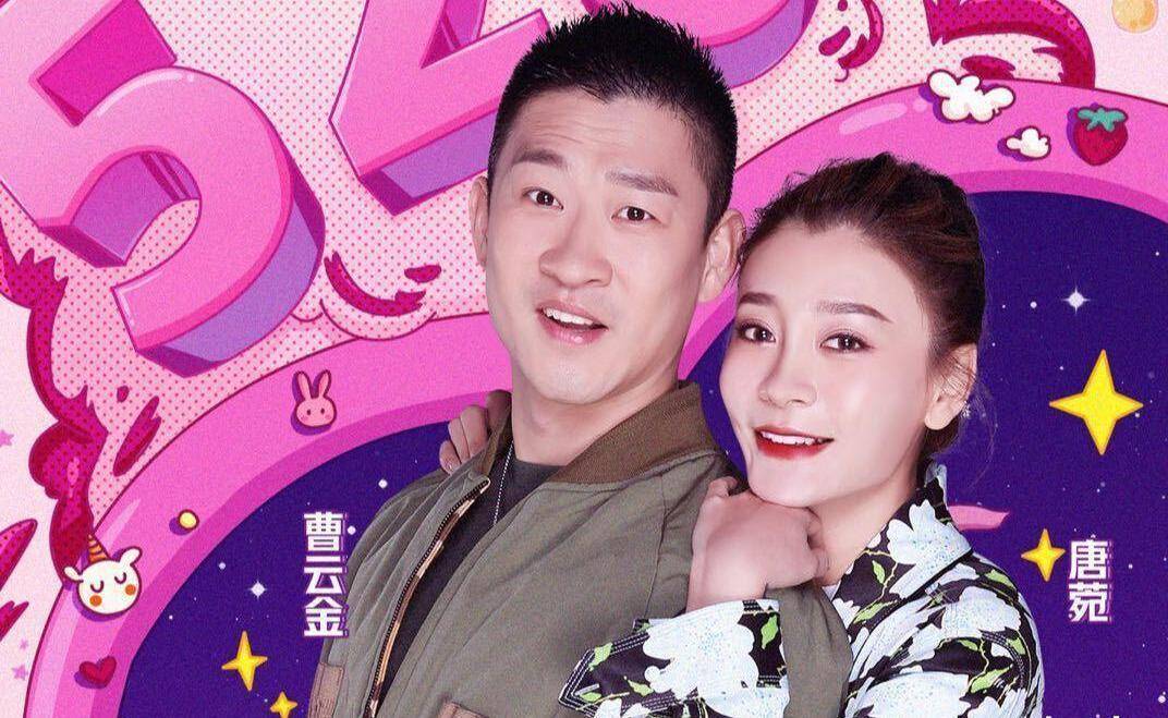 十年前德云社到底发生了什么,德云社19年都发生什么事情了