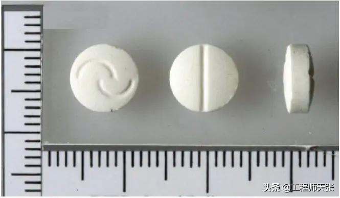 俄军缴获乌军神秘药丸,俄军给乌军俘虏吃什么