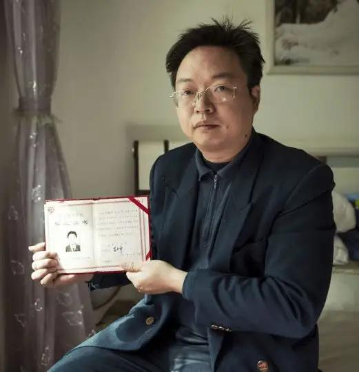 他17岁考入清华毕业后回乡当保安,在清华当保安考上清华事迹