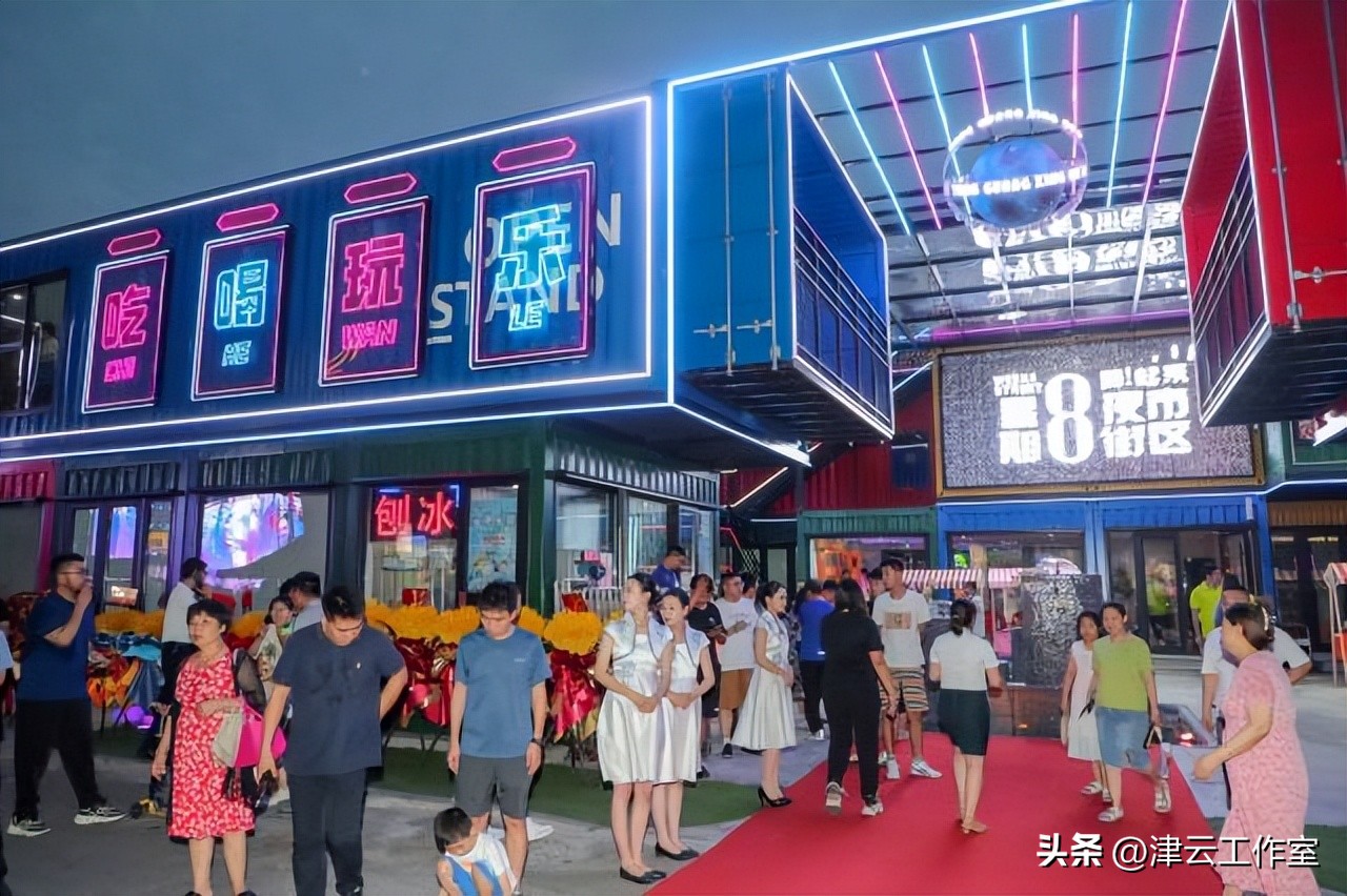 健康路夜市现在开始营业了吗,亚洲最大夜市白沙门夜市开业首日