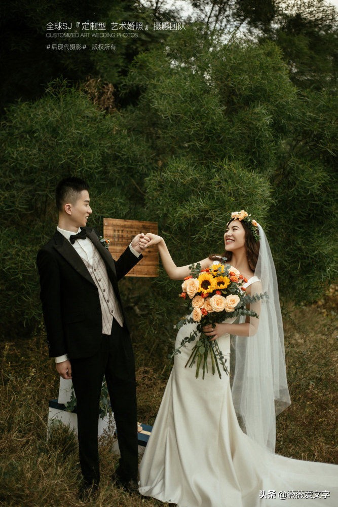 福州婚纱摄影哪个好？福州后现代森系婚纱照风格，优雅永不过时