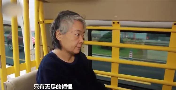 烟企女掌门受贿超4亿,烟企女掌门受贿超4亿落马