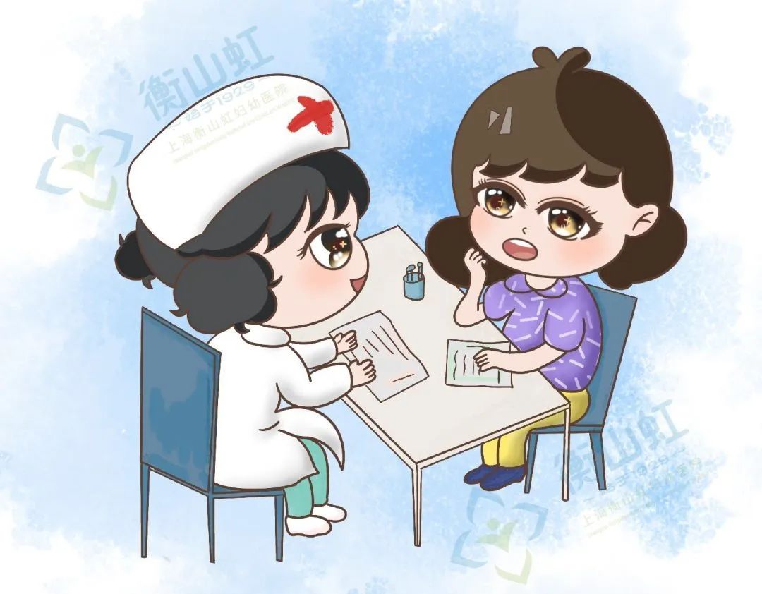 怀孕多久能做可视人流,意外怀孕要人流怎么安慰