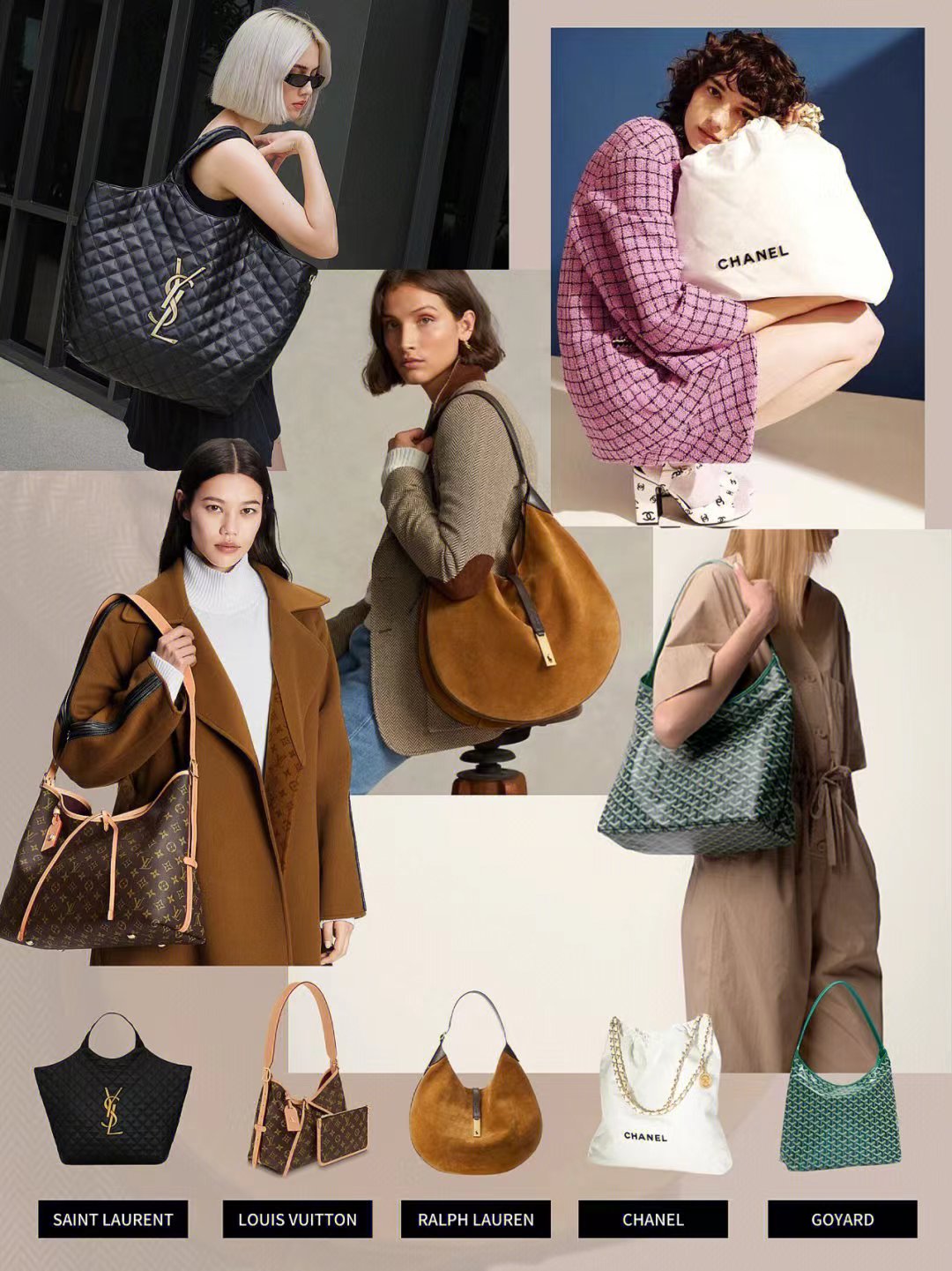 值得背的三款包,秋冬必备的名牌包有哪些