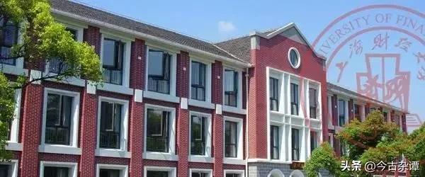 中国部级大学有几所,现在排名中国前十的高等院校