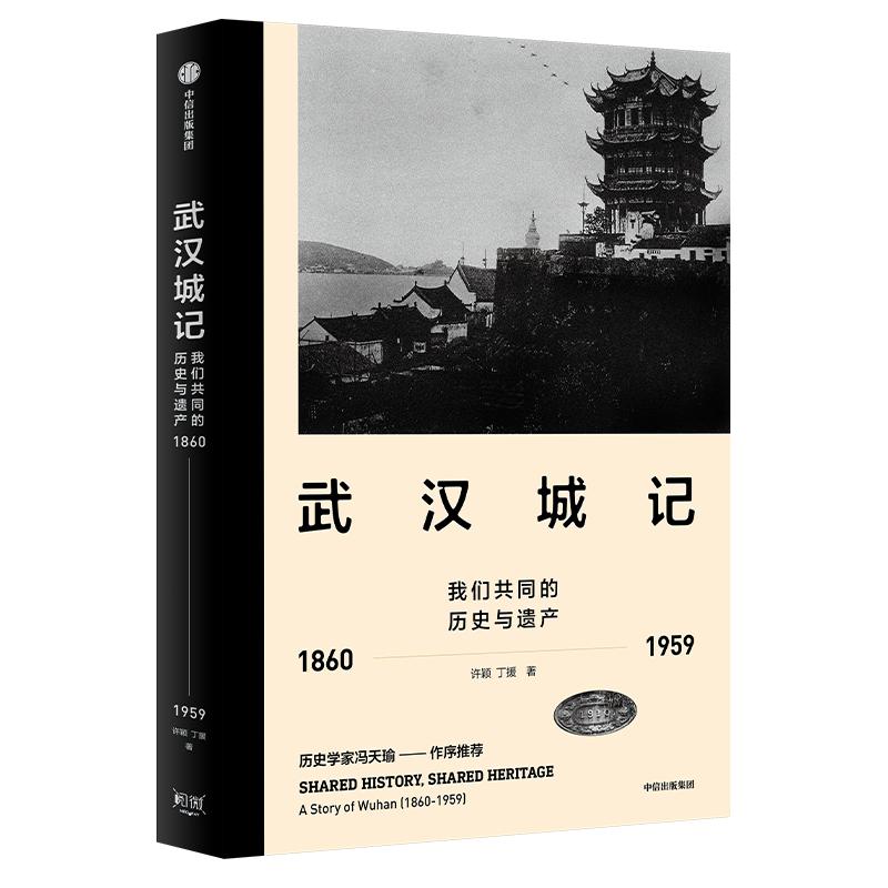 中国最美的大学无数人向往的地方,世界最美的大学校园