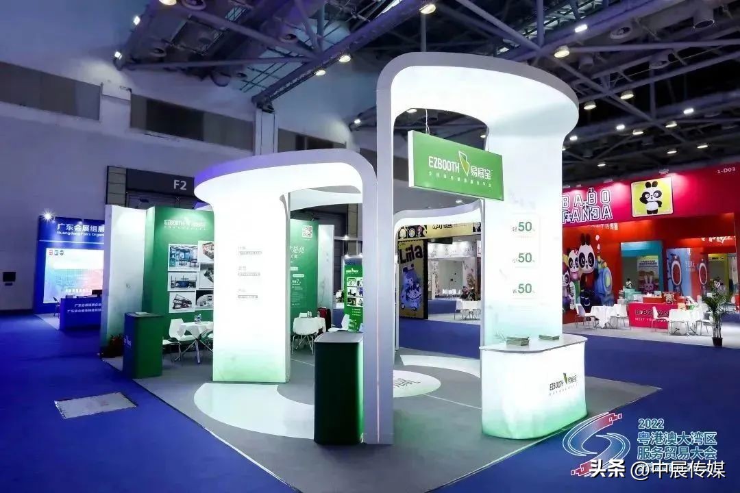 珠海会展新消息,珠海国际会展中心服贸会