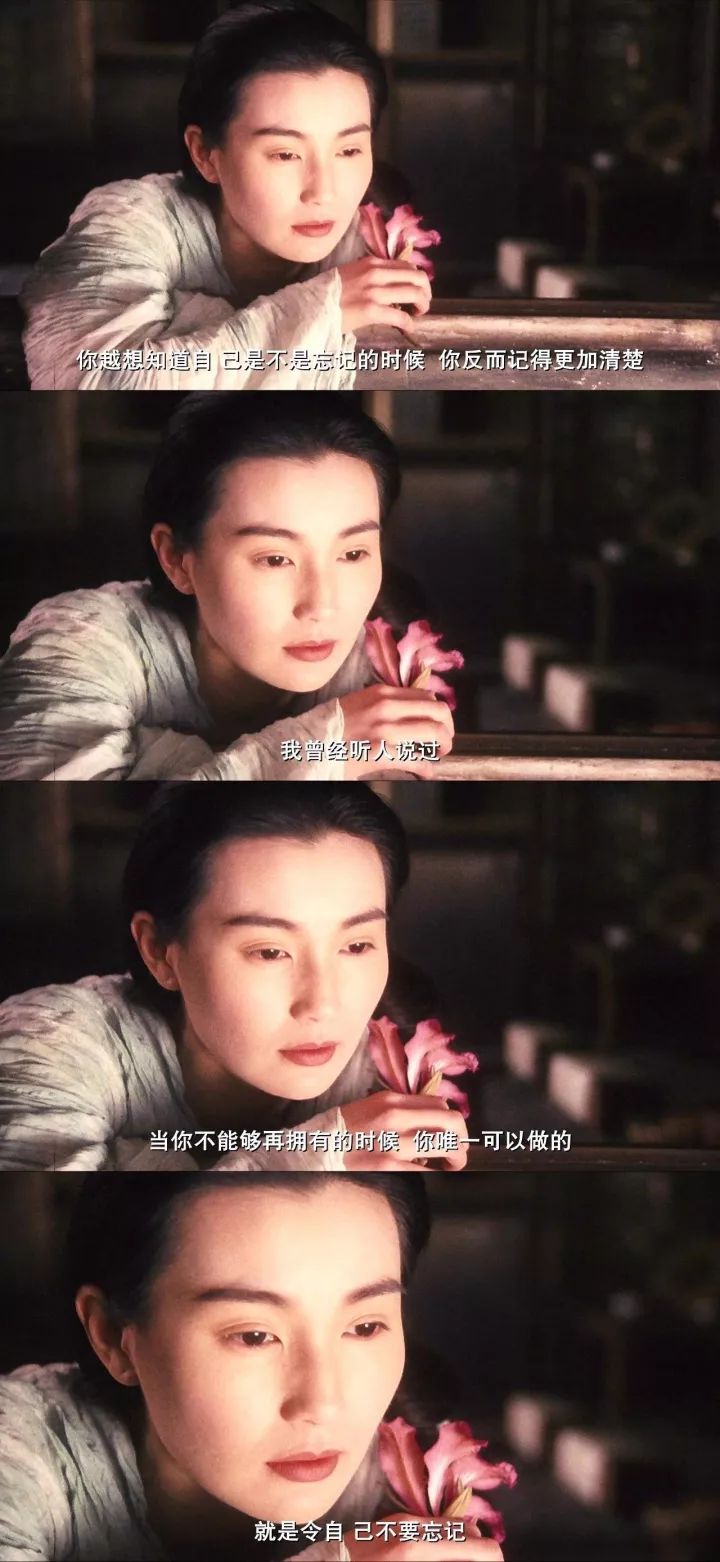 张曼玉息影现状,息影十余年张曼玉现状