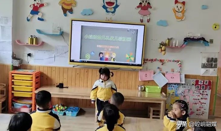 幼儿园童语诵童音活动方案,小班礼仪儿歌完整版