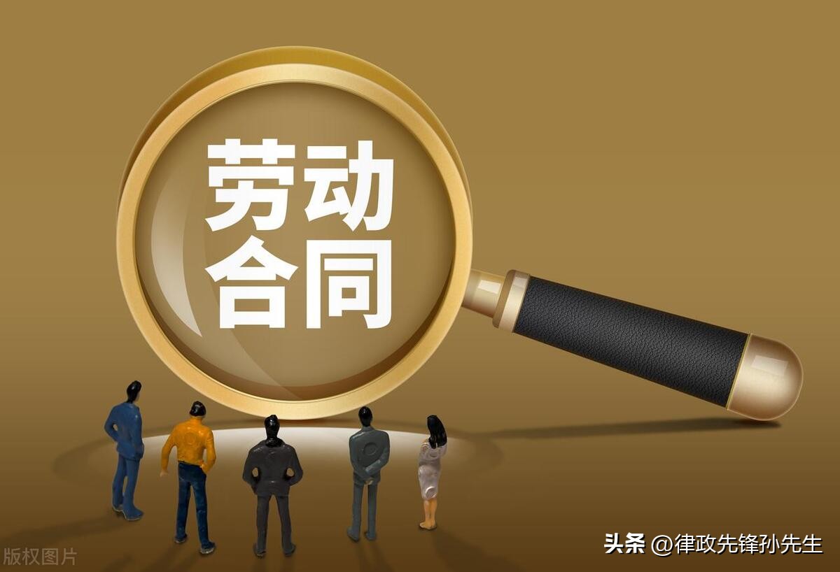 应该续签无固定期限劳动合同，但公司拒绝续签？员工怎么办？