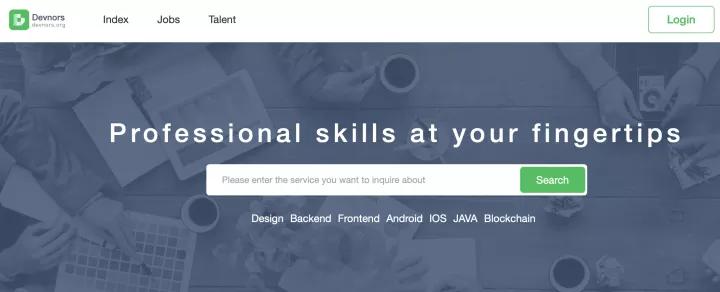 程序员想要百万年薪需要具备什么,程序员的职业发展前途如何